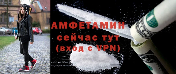 COCAINE Аркадак